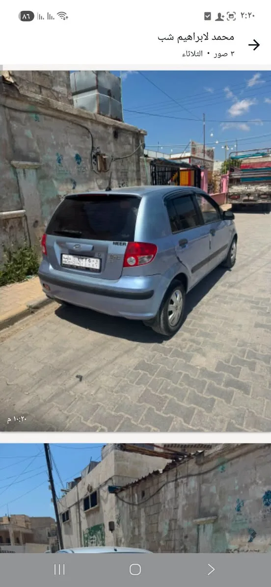 هيونداي جيتز 2004 للبيع