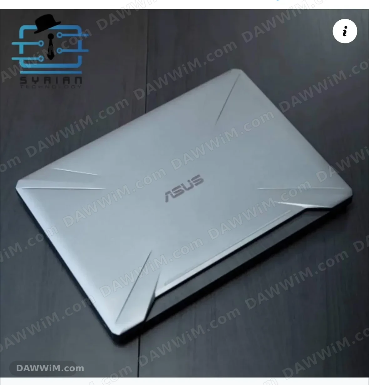 لابتوب أسوس Asus TUF Gaming