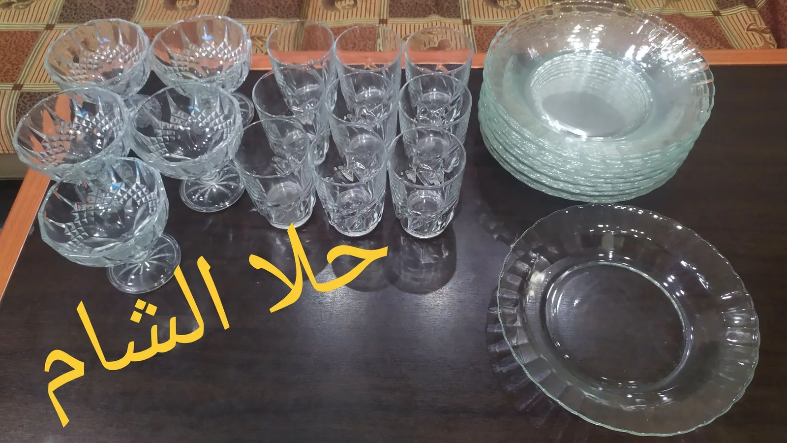 طقم صحون وكاسات زجاج فرنسي مستعمل