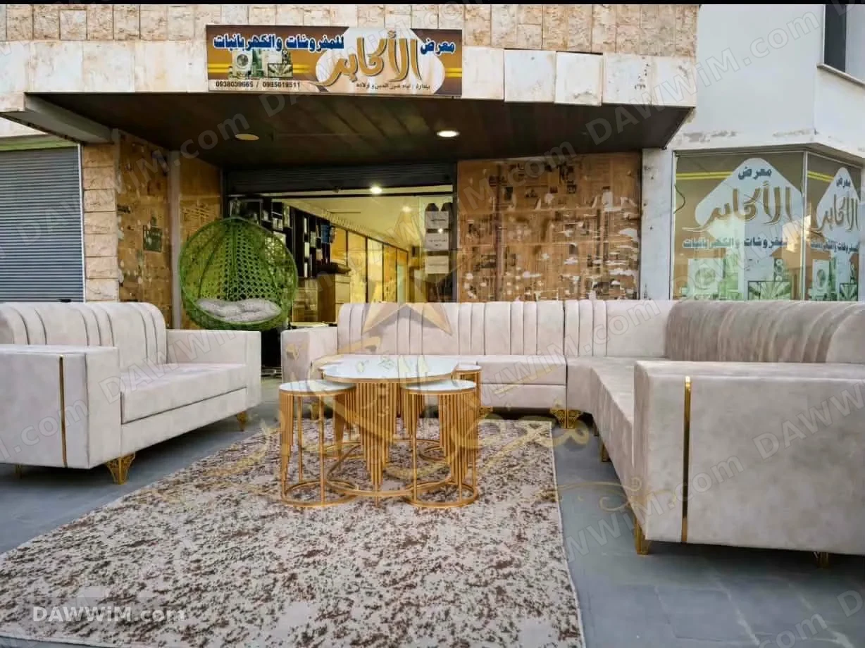 طقم كنب لف مرتب وثقيل مع كفالة 10 سنوات