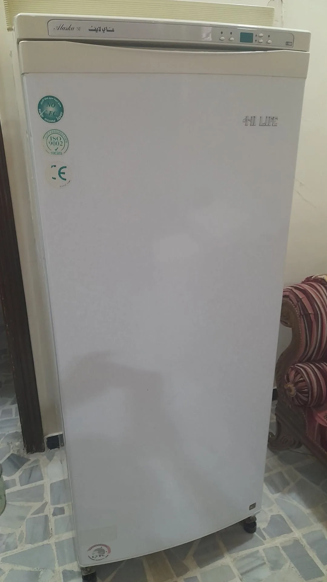فريزة هاي لايف للبيع بحالة شبه جديدة