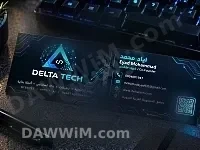 خدمات برمجة وتطوير عيادات ذكية من Delta Tech