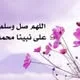 كيا للبيع – تواجد اللاذقية