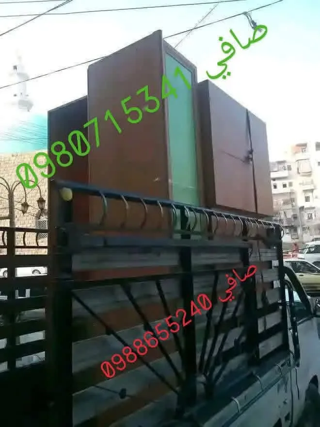 خدمة نقل أغراض البيت مع عمال وسيارات بورتر