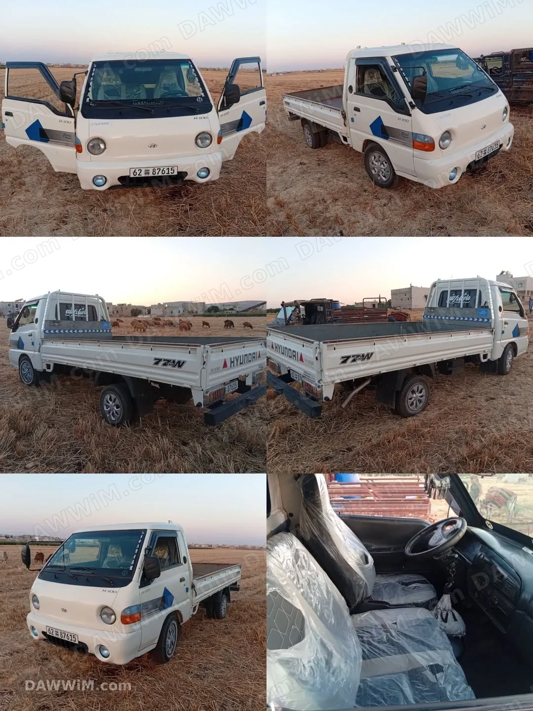 هيونداي H100 موديل 1998 للبيع