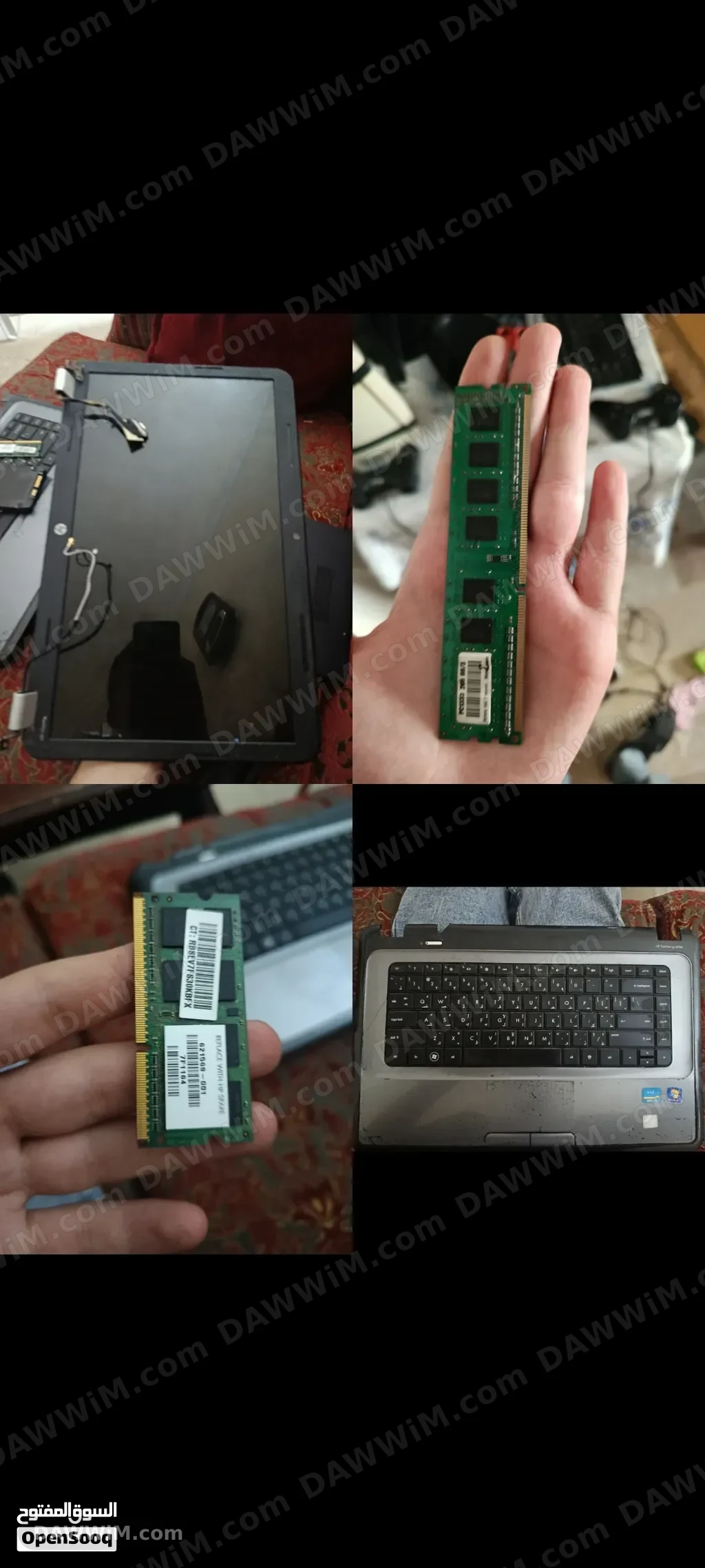 قطع غيار لابتوب HP مستعملة