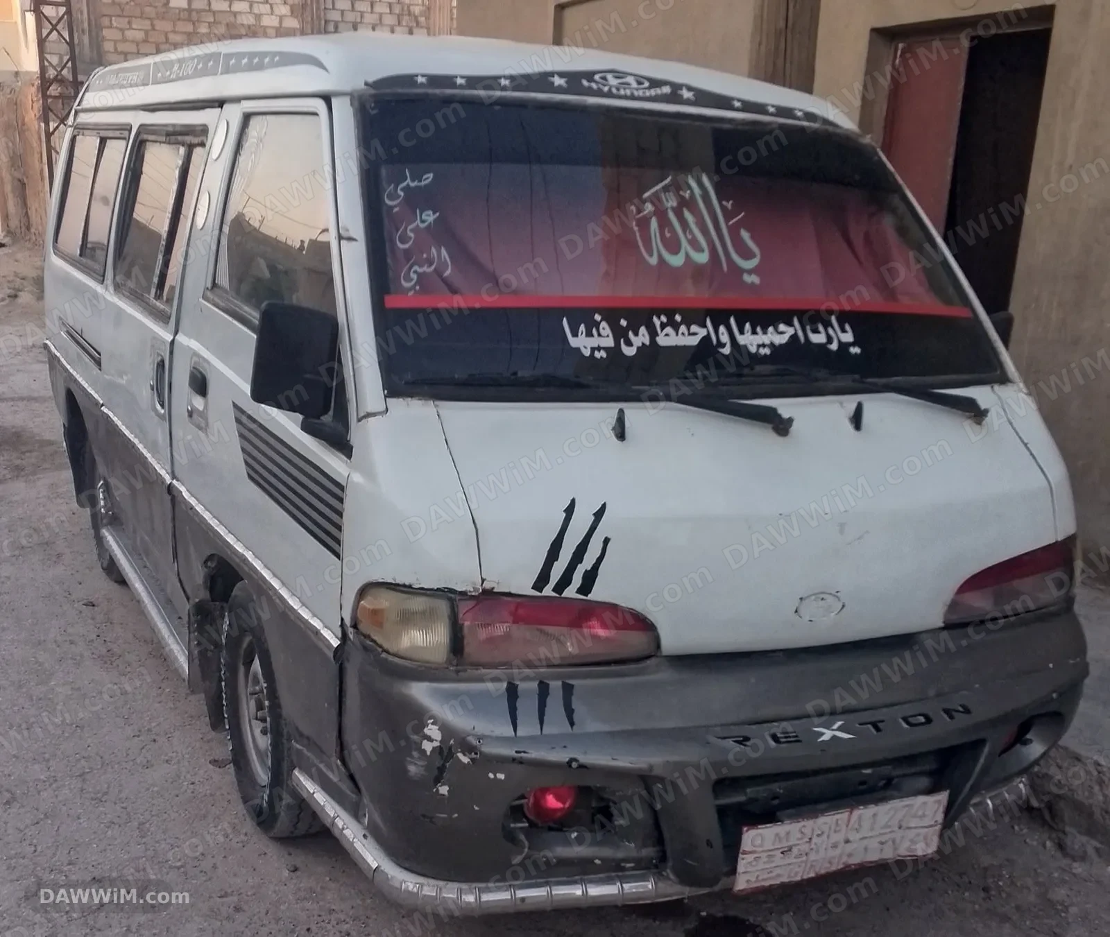 هيونداي H100 موديل 1998 للبيع