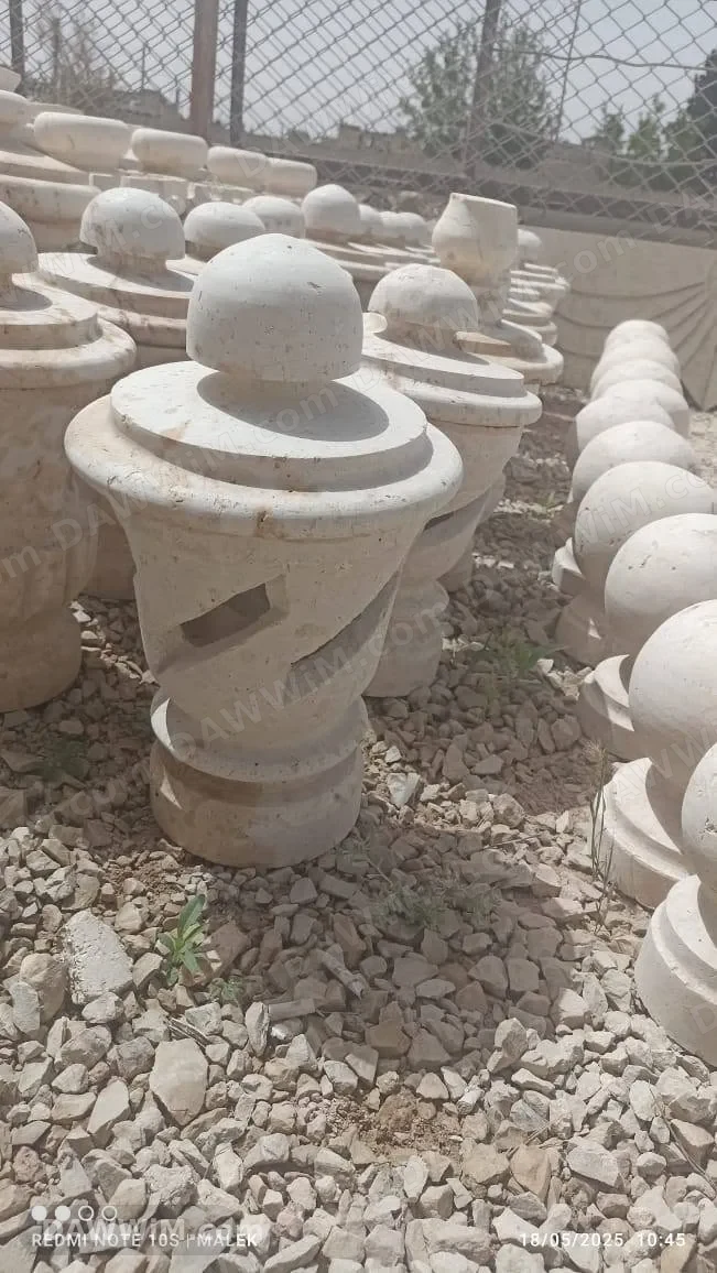 معرض الضهراوي للحجر الطبيعي والرخام