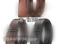 أحزمة رجالية جلدية موديل YA 705