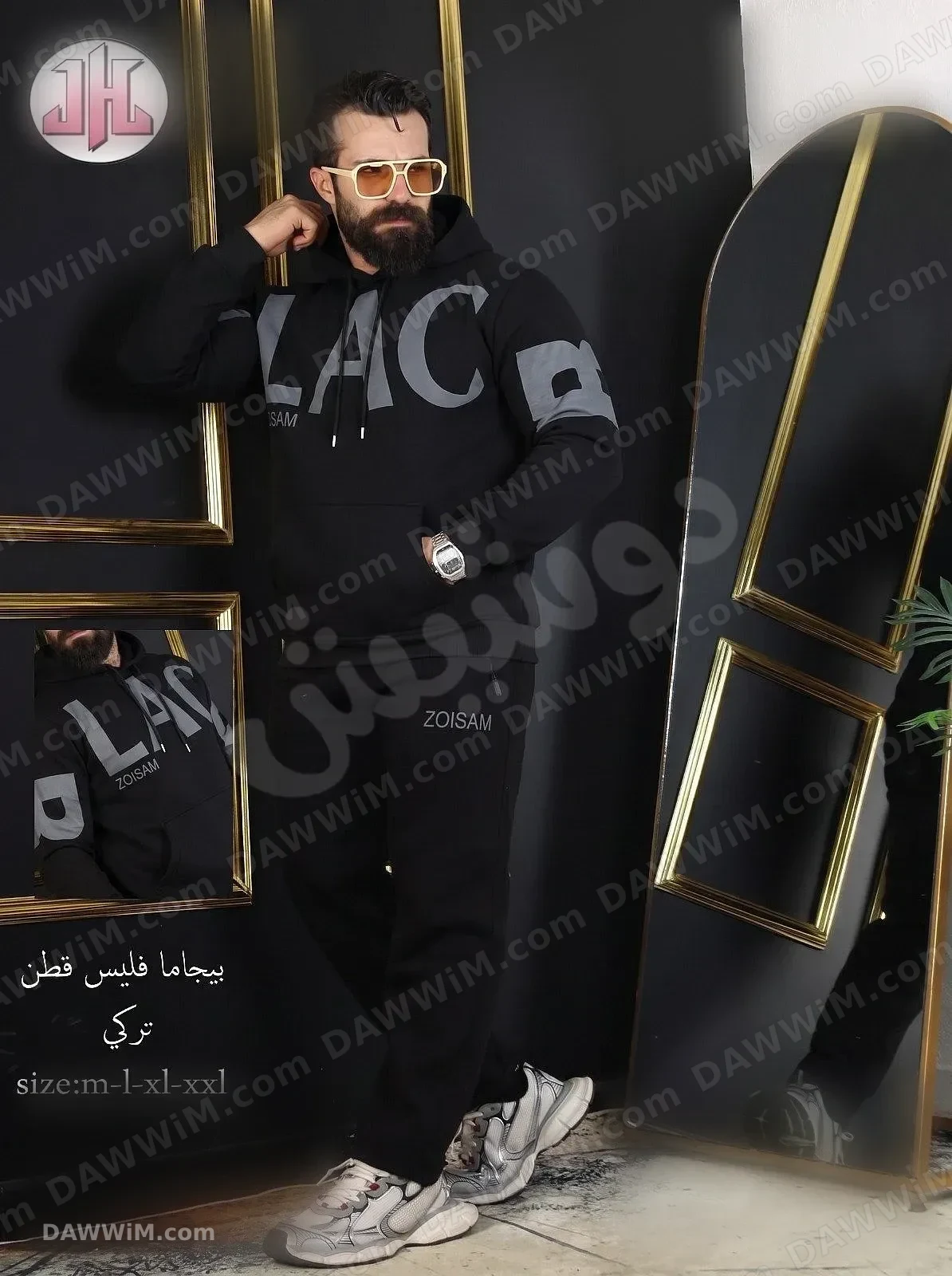 بجامة رجالية قطن تركي