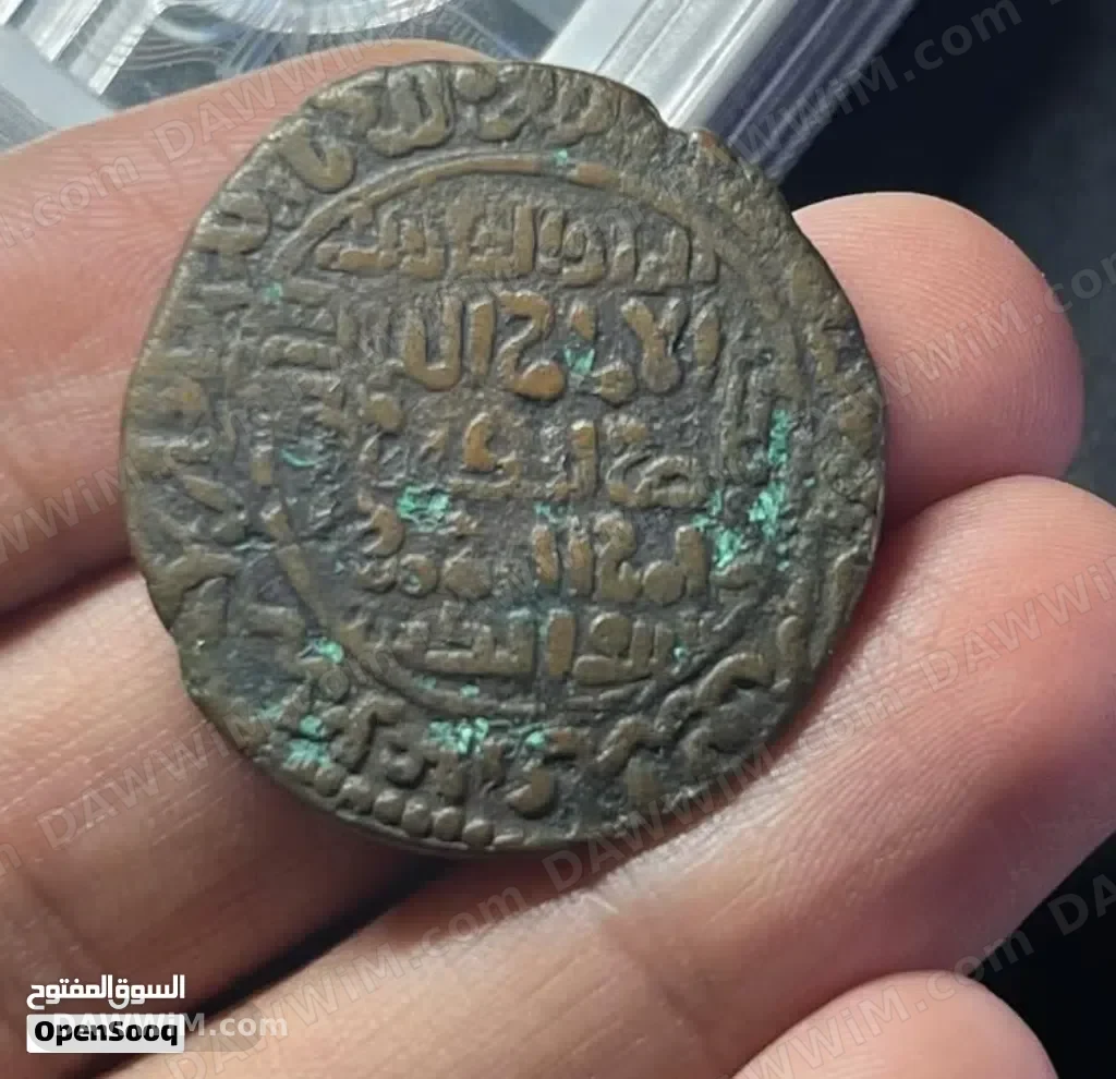 عملة معدنية قديمة بحالة جيدة