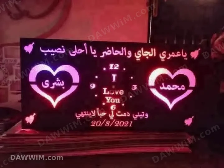 ساعة مضيئة حسب الطلب - أشكال مختلفة