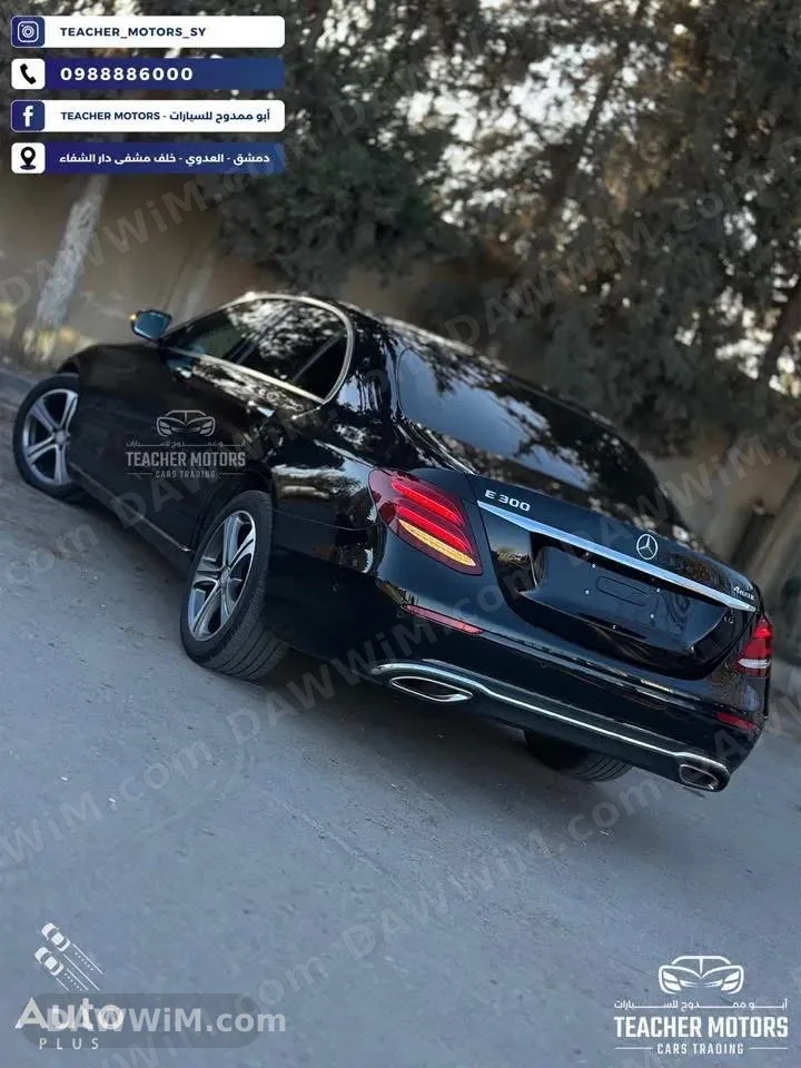 مرسيدس E 300 4Matic موديل 2017
