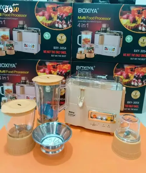 مجموعة مطبخ BOXIYA 4 في 1