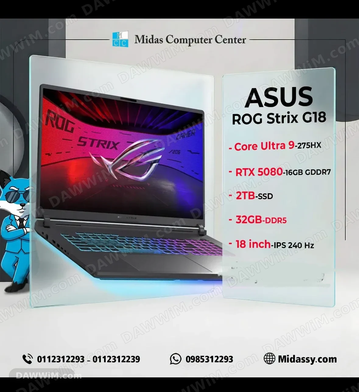 لابتوب Asus ROG Strix G18 جديد للألعاب والمونتاج