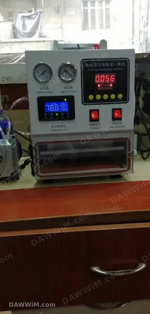 عدة صيانة شاشات وبلورات غير مستعملة