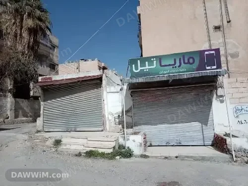فرش محل موبايلات أو هدايا للبيع