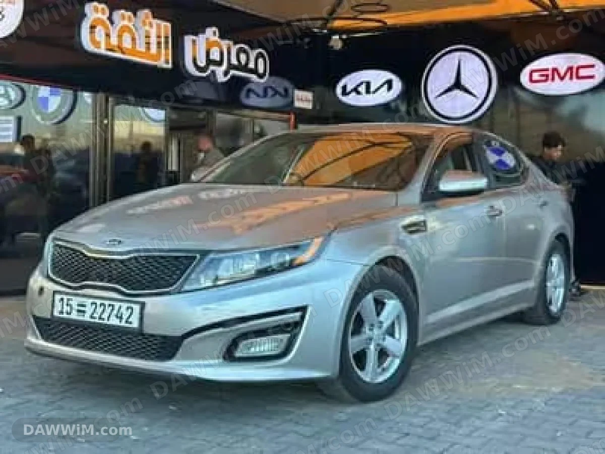 سيارة كيا اوبتيما موديل 2014 للبيع