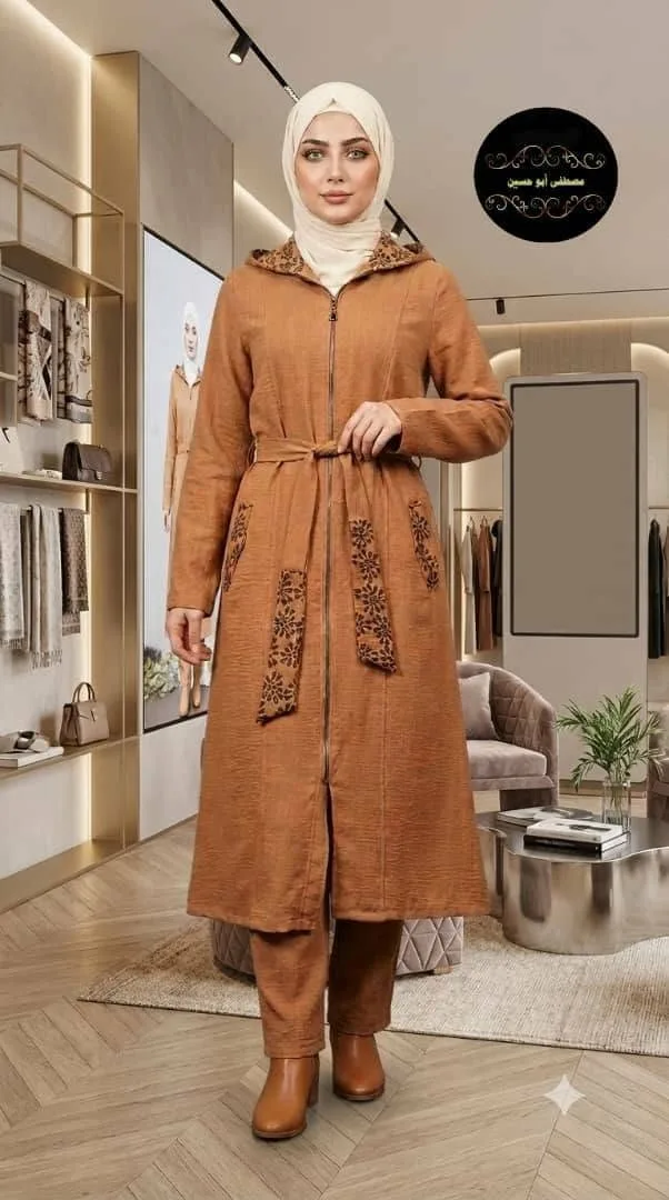 طقم نسائي قماش ميلانج قطعتين تريندي ستايل تركي