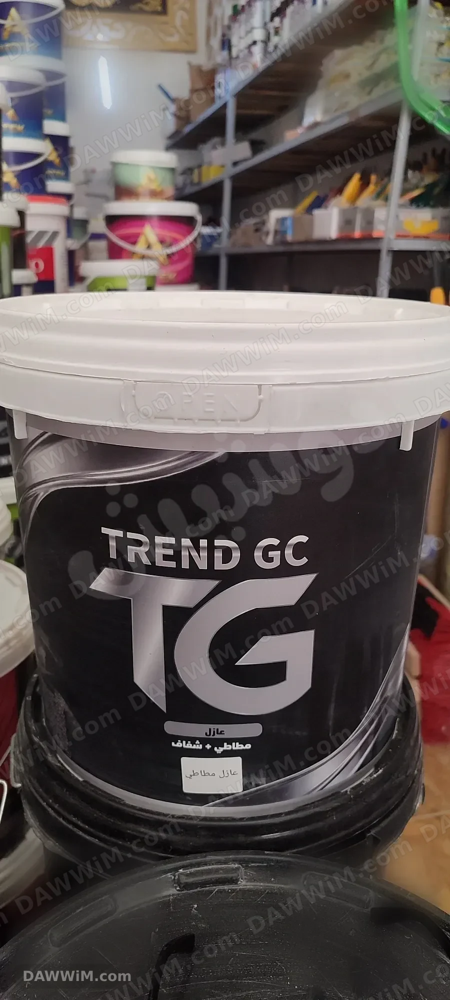 عزل مائي TREND GC