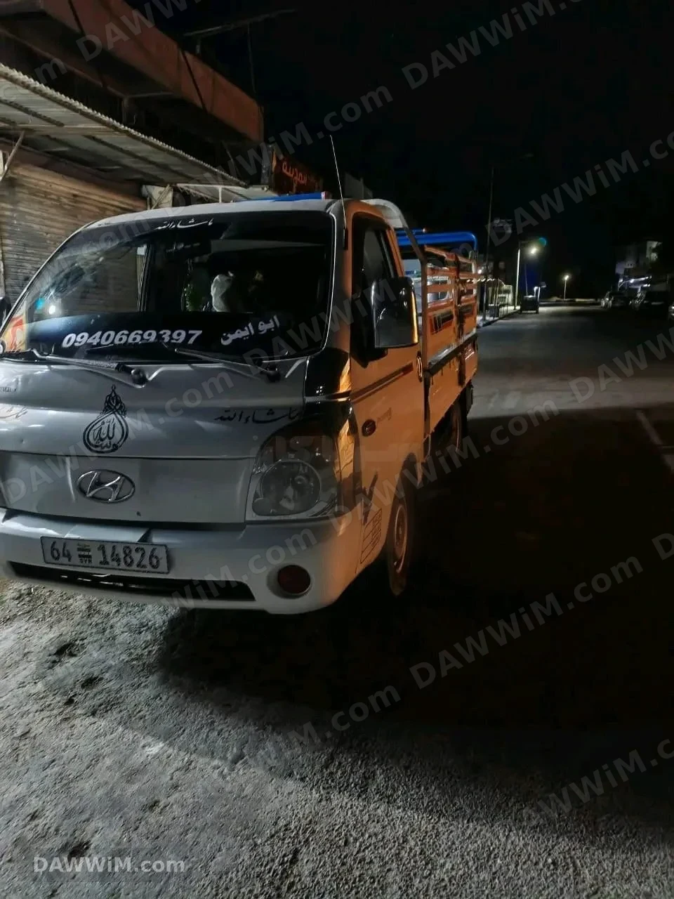هيونداي بورتر - Hyundai Porter 2007 للبيع