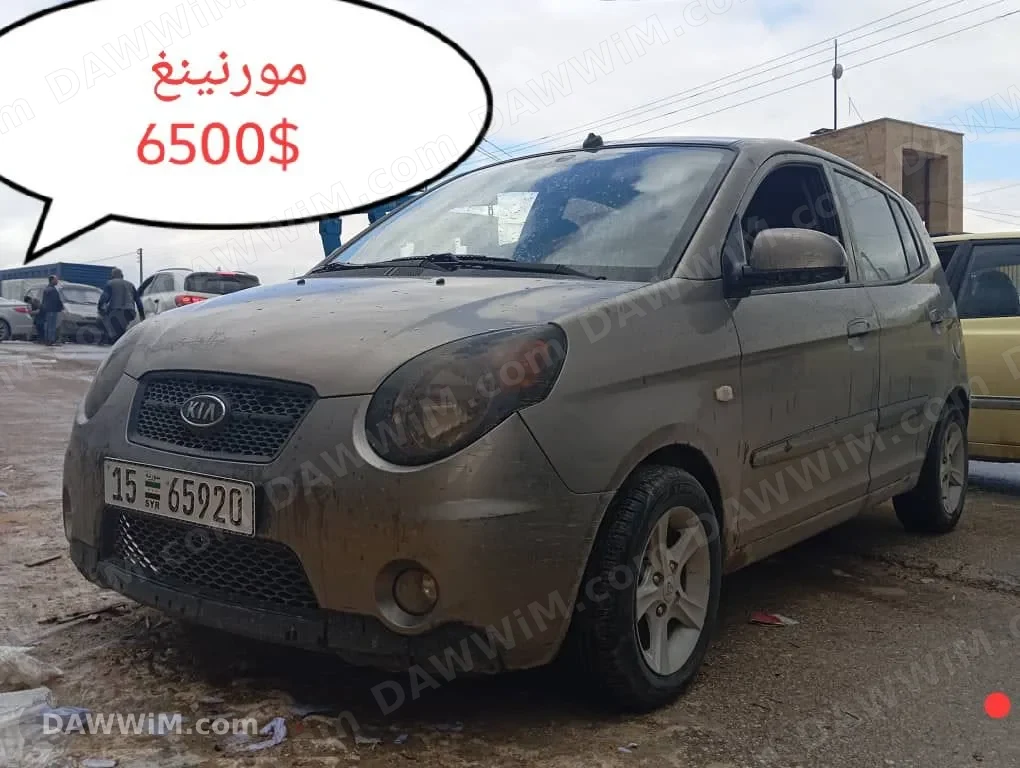 كيا مورنينغ 2011 للبيع