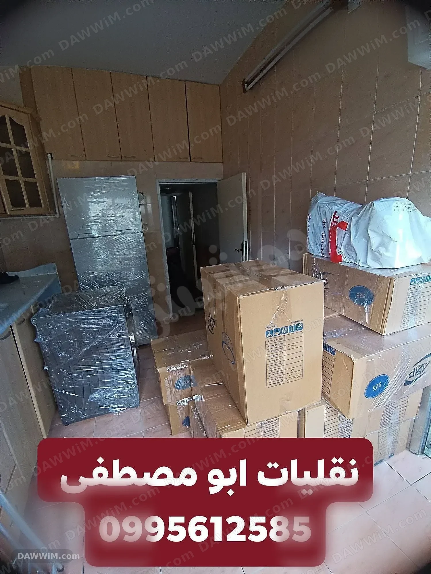 نقليات أثاث أبو مصطفى في دمشق