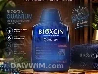 شامبو BIOXCIN تركي لتساقط الشعر