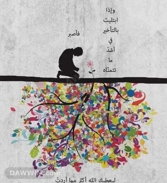 عمل حر من المنزل أونلاين