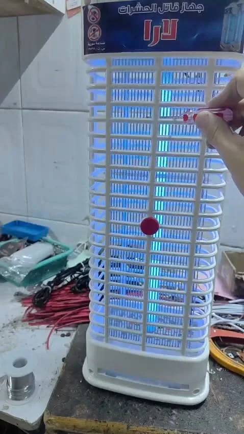 صاعق حشرات لارا مستعمل