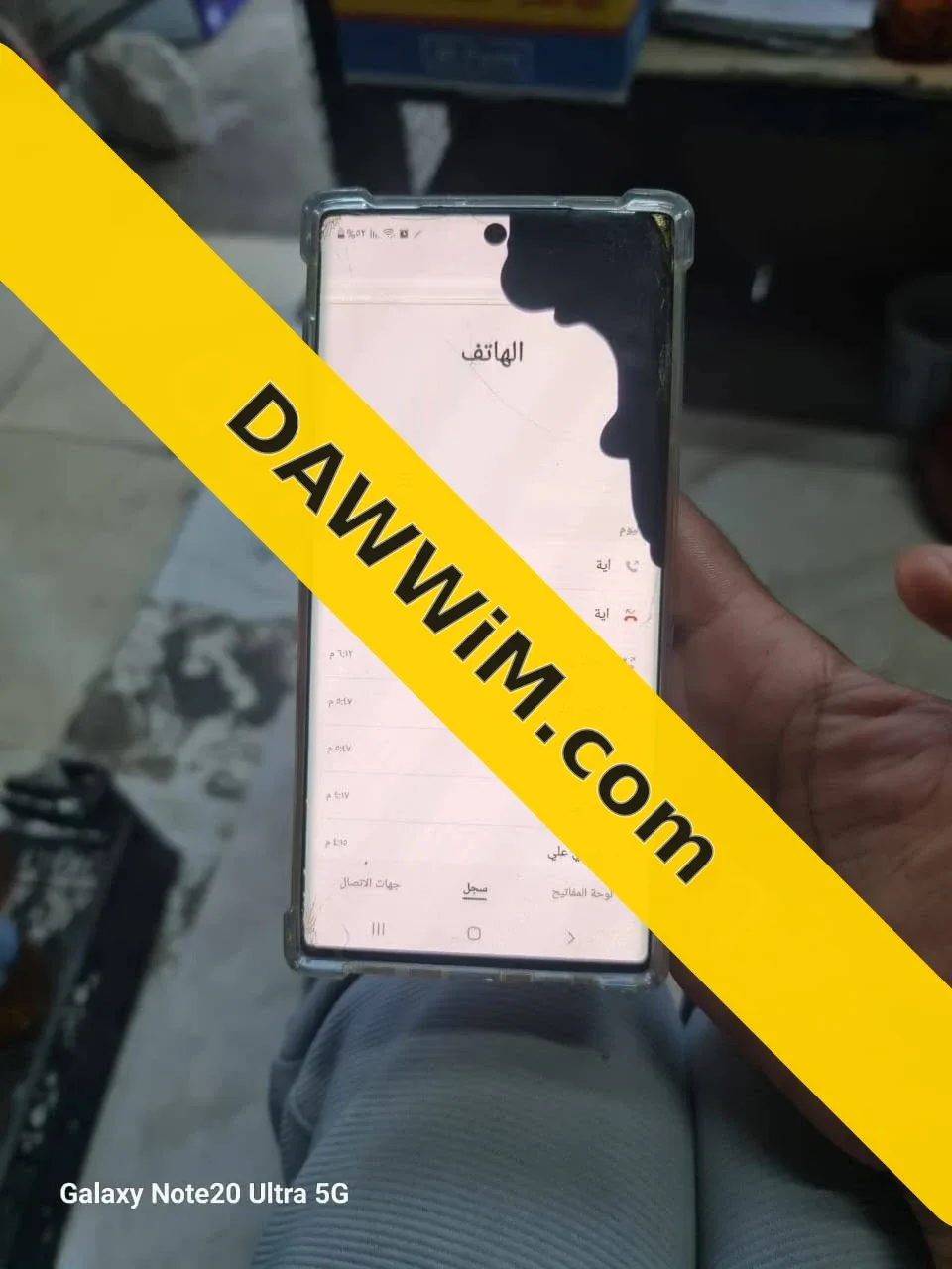 للبيع نوت 10