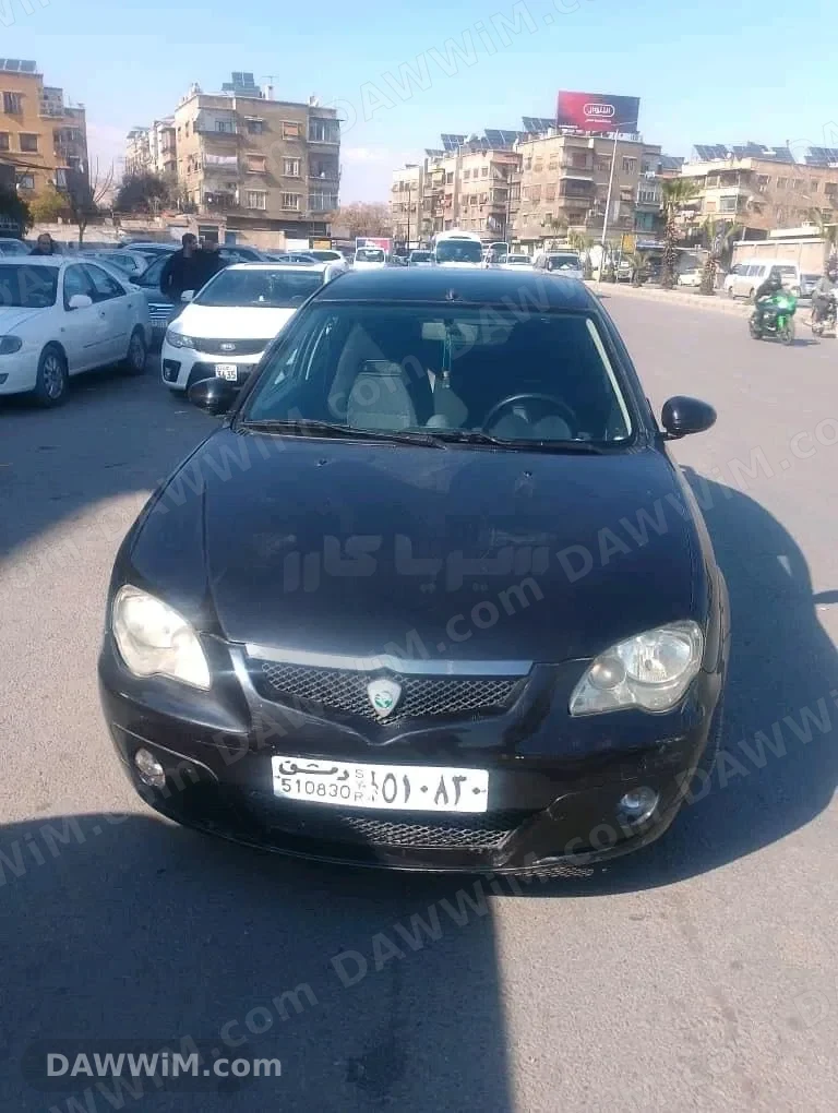 سيارة بروتون G2 موديل 2008 للبيع