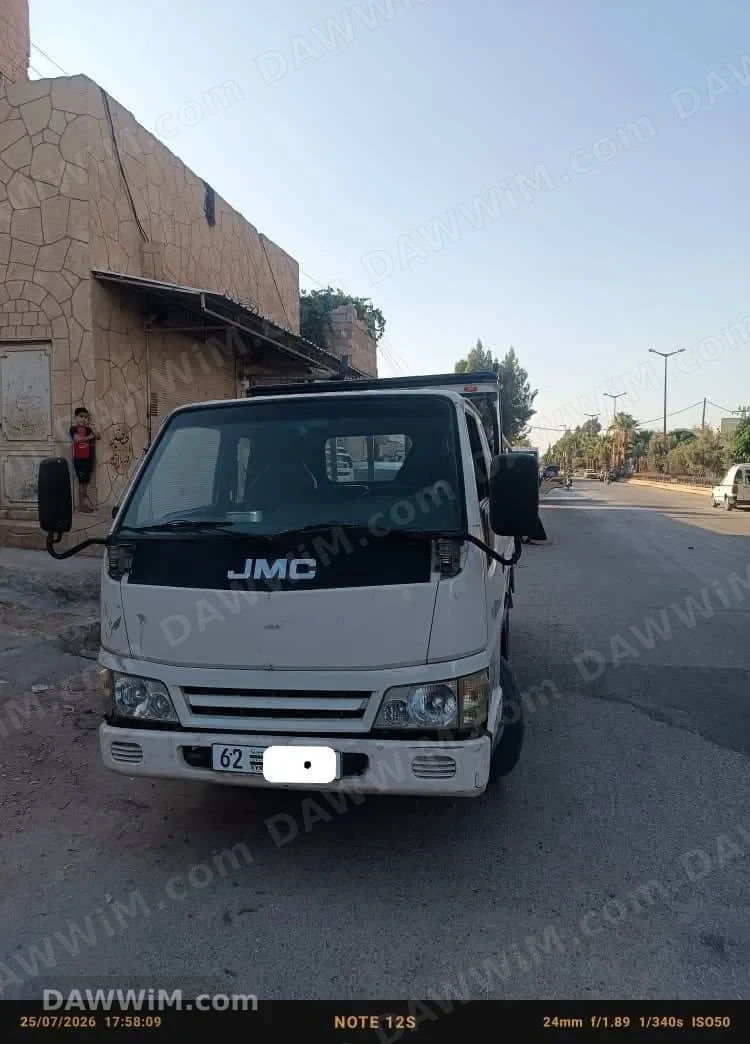سيارة بيك أب JMC للبيع في حماة موديل 2007