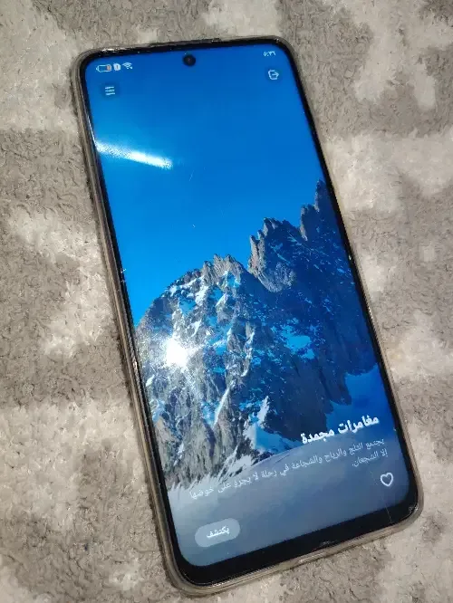 جوال هونر X7d لون ذهبي