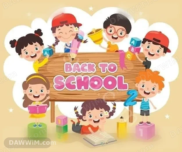آنسة متابعة دراسية للطلاب في دمشق - برزة