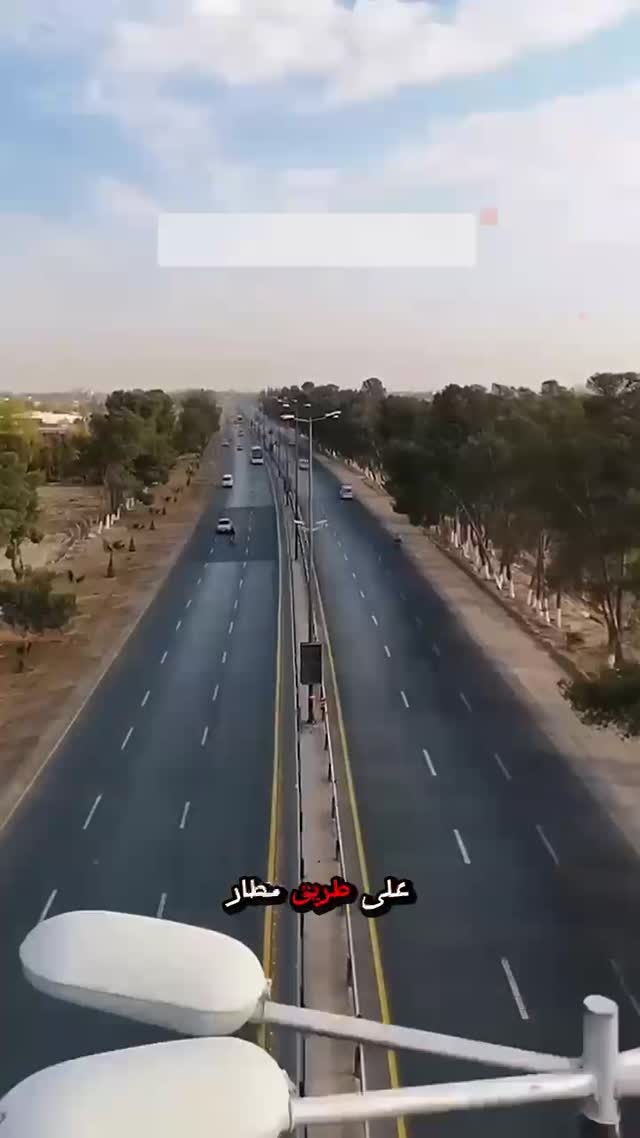 للبيع ارض على طريق مطار الدولي
