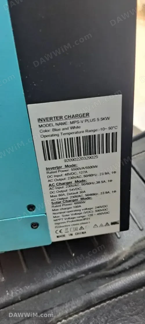 انفرتر شمسي رومكس Romex 5.5KW
