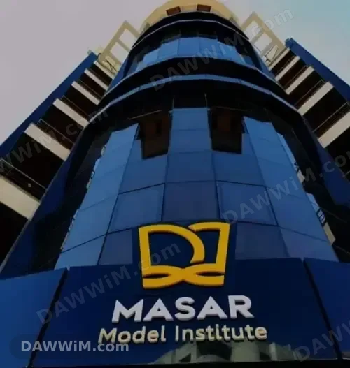 شقة سكنية للبيع في بناء مسار النموذجي، أشرفية صحنايا