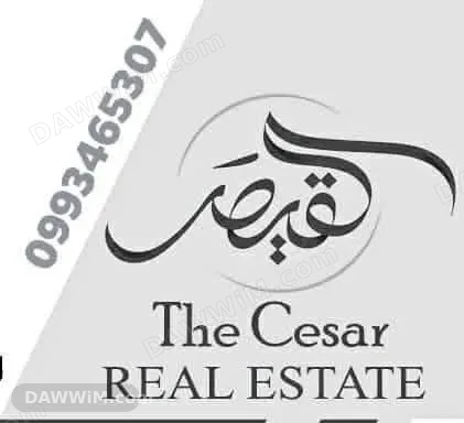 شقة سكنية مكسية سوبر ديلوكس للبيع في السويداء