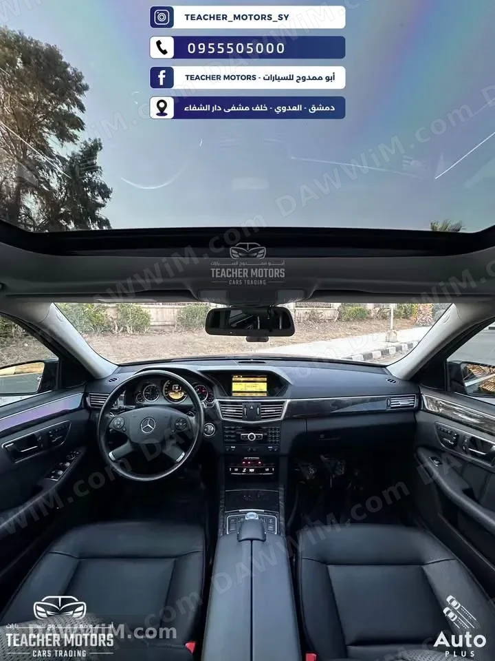 مرسيدس Mercedes E 350 4Matic موديل 2013