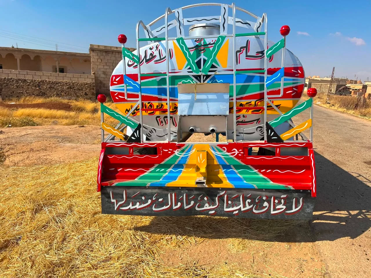 صهريج معروي 24 برميل جديد