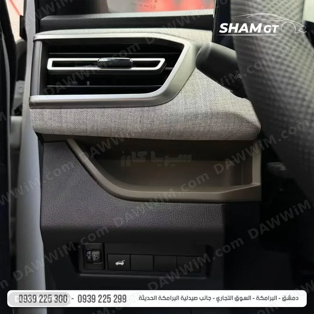 ميتسوبيشي ايكس فورس - Mitsubishi XForce 2025 جديدة