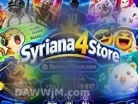 Syriana4Store - خدمات رقمية وشحن ألعاب وتطبيقات