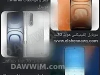 بيع جميع أنواع الهواتف والأجهزة الجديدة في حلب