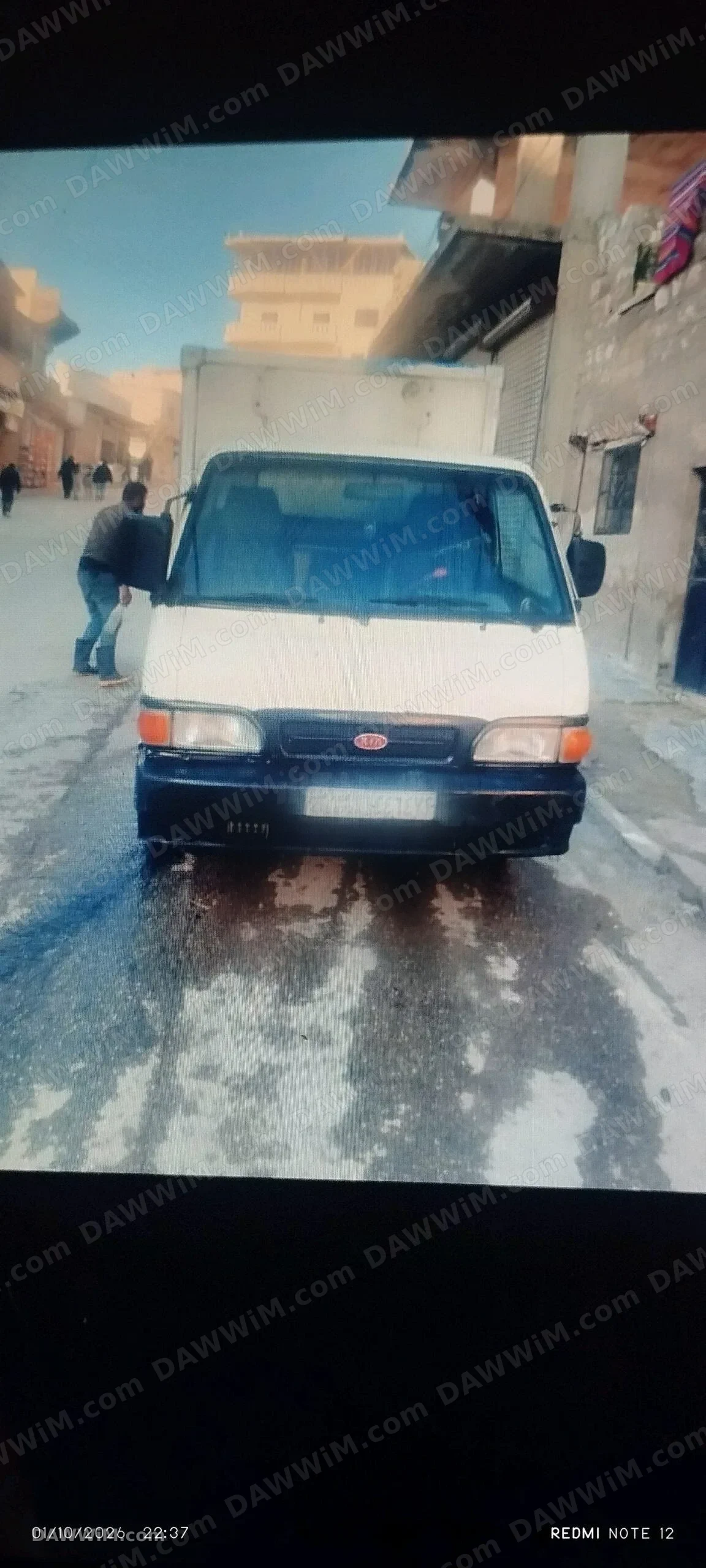 كيا 2700 للبيع موديل 1994