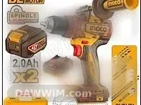 مثقب صناعي INGCO قوة 99 نيوتن مع بطاريتين وشاحن