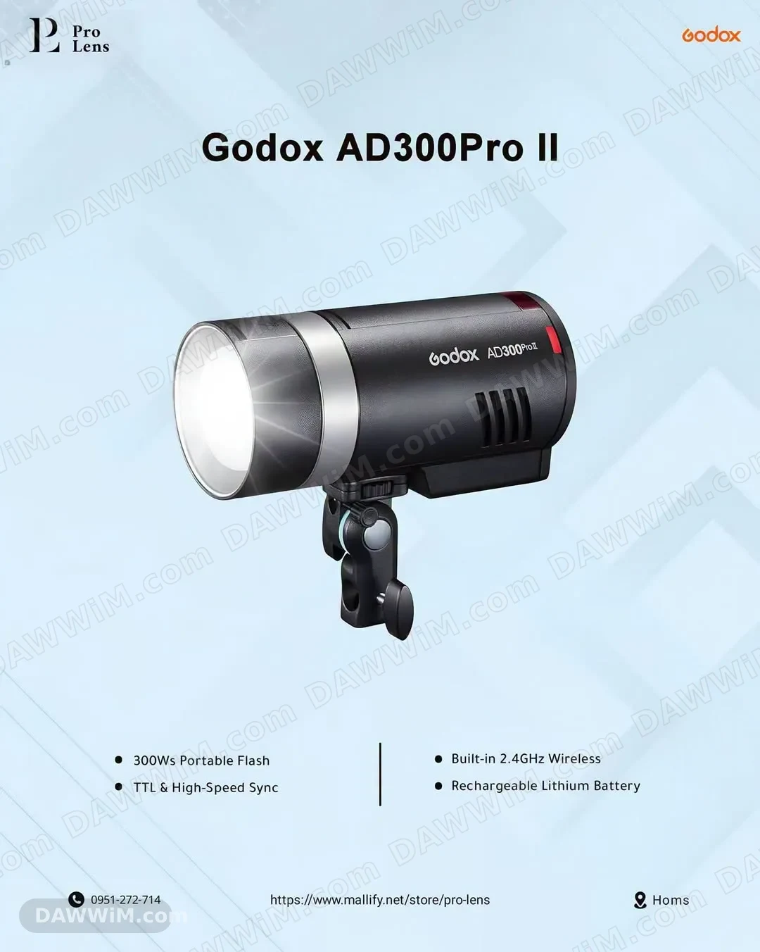 فلاش تصوير احترافي Godox AD300Pro II