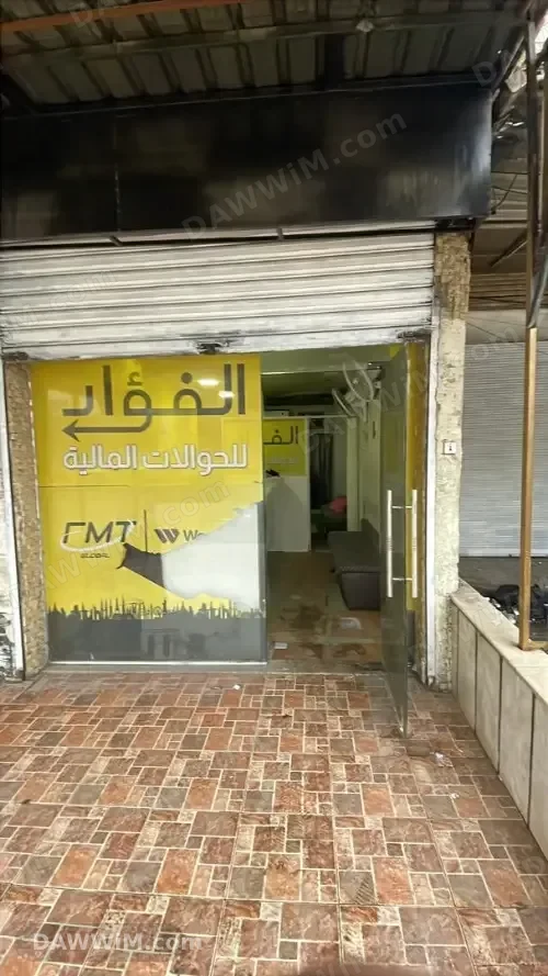 محل تجاري للبيع أو المقايضة في الميدان