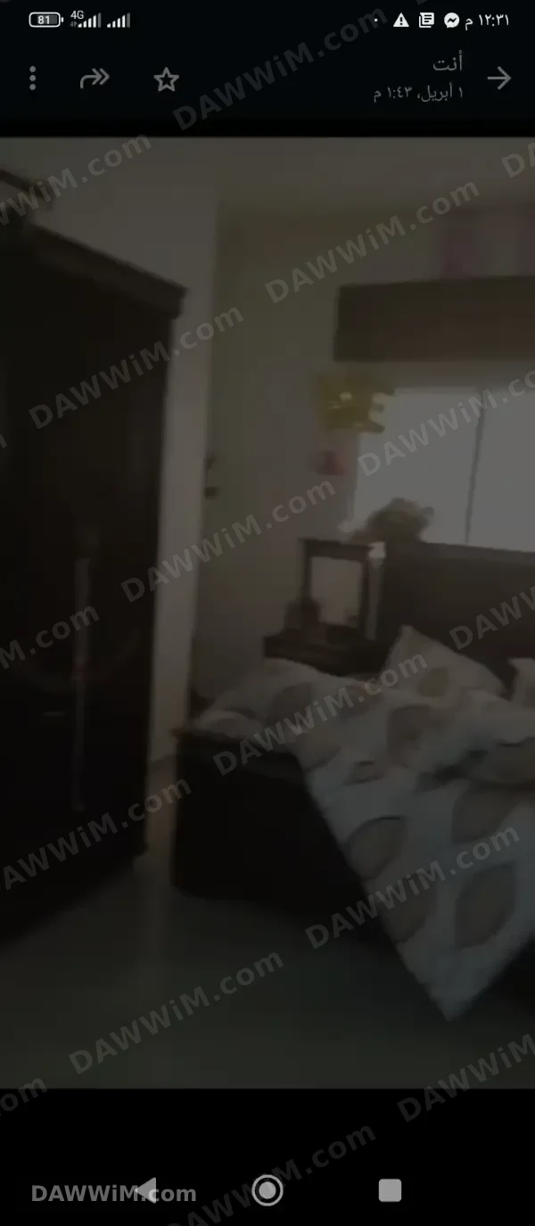 شقة للبيع في ريف دمشق