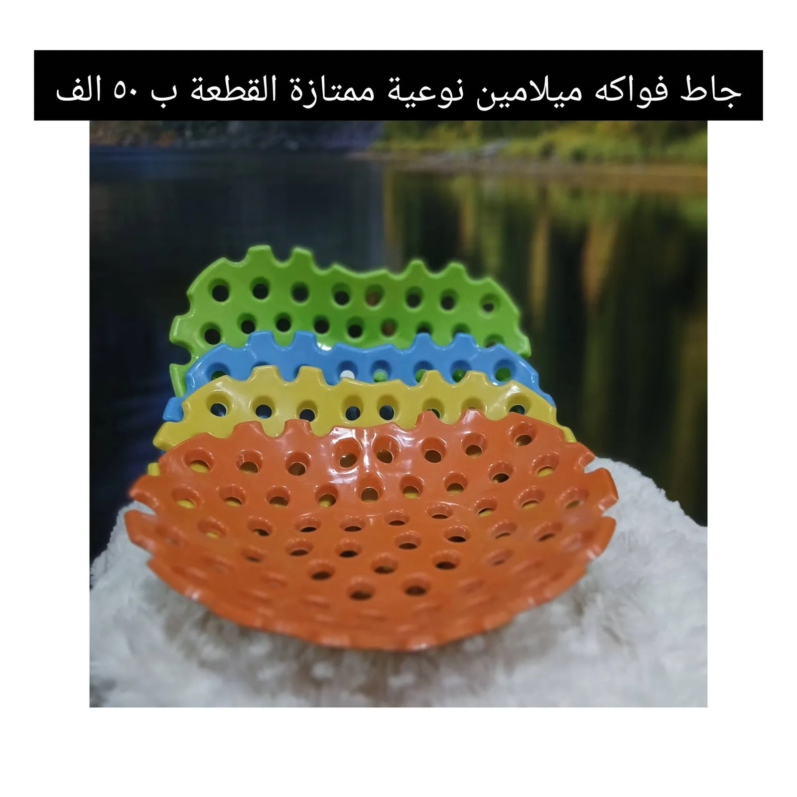 مجموعة أدوات ومستلزمات مطبخ متنوعة